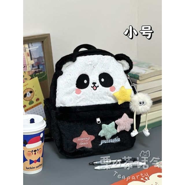 Cartoon Embroidered Multi-Pocket Backpack / Bag Cham / Coin Purse / Set SpreePicky