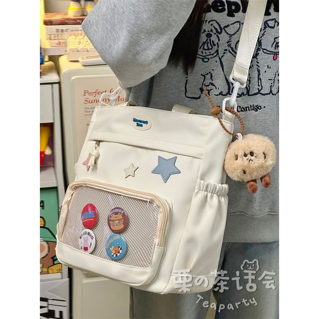 Star Applique Mesh Panel Multi-Pocket Tote Bag / Coin Purse / Bag Charm / Set SpreePicky