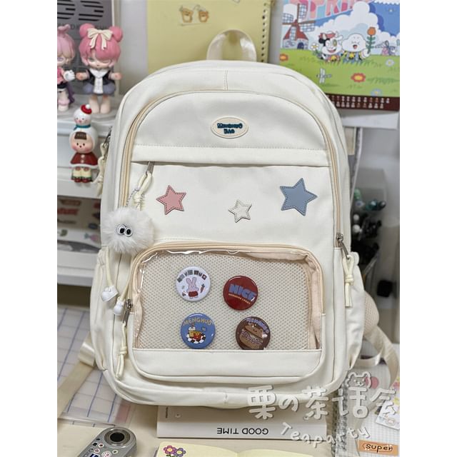 Star Applique Mesh Panel Multi-Pocket Backpack / Tote Bag / Coin Purse / Bag Charm / Set SpreePicky