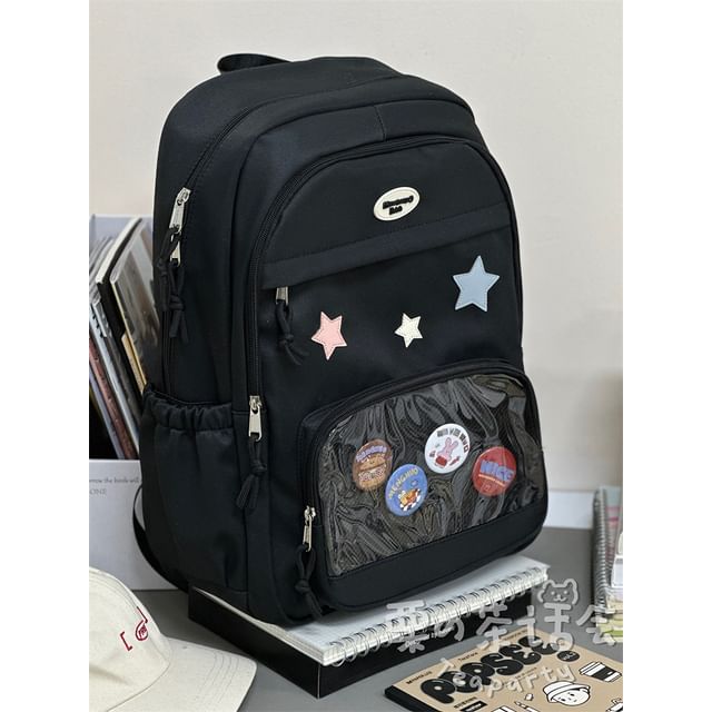 Star Applique Mesh Panel Multi-Pocket Backpack / Tote Bag / Coin Purse / Bag Charm / Set SpreePicky