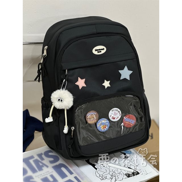 Star Applique Mesh Panel Multi-Pocket Backpack / Tote Bag / Coin Purse / Bag Charm / Set SpreePicky