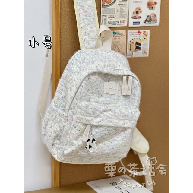 Patterned Multi-Pocket Backpack / Bag Charm / Set SpreePicky