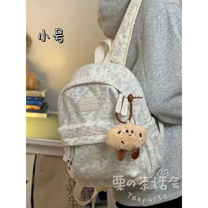 Patterned Multi-Pocket Backpack / Bag Charm / Set SpreePicky