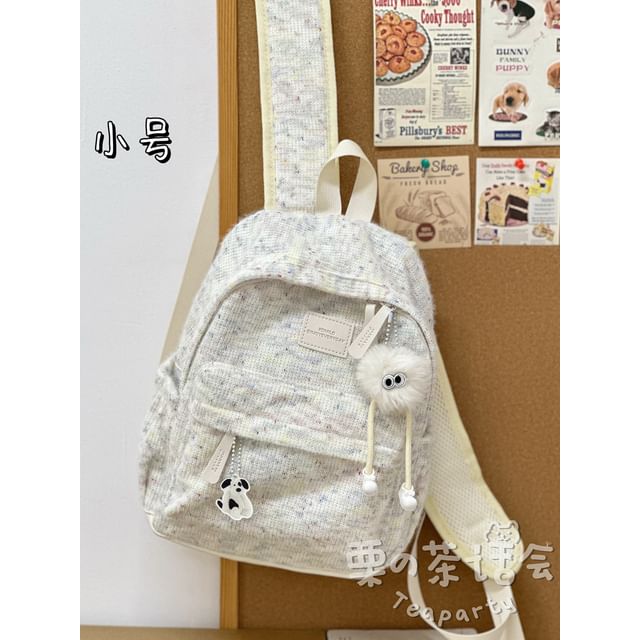 Patterned Multi-Pocket Backpack / Bag Charm / Set SpreePicky