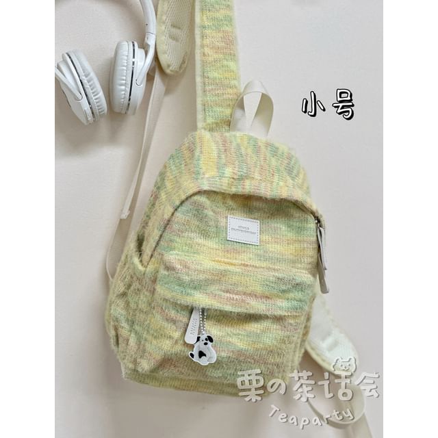 Patterned Multi-Pocket Backpack / Bag Charm / Set SpreePicky