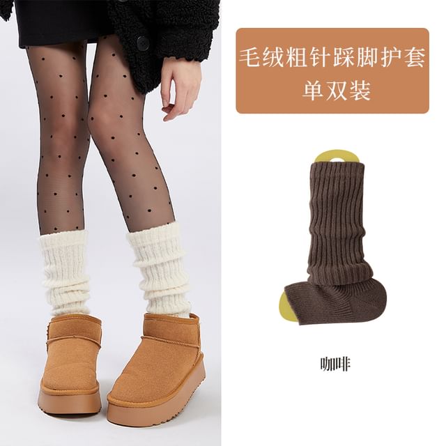 Ribbed Knit Leg Warmers / Set SpreePicky