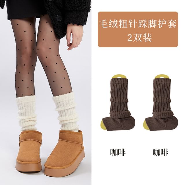 Ribbed Knit Leg Warmers / Set SpreePicky