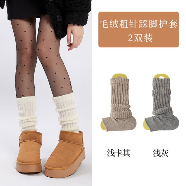 Ribbed Knit Leg Warmers / Set SpreePicky