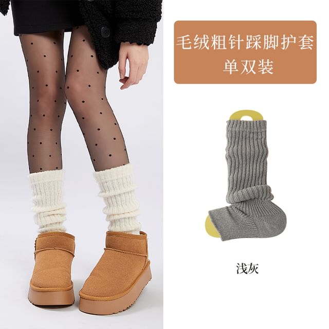 Ribbed Knit Leg Warmers / Set SpreePicky