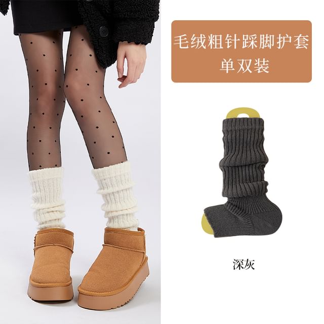 Ribbed Knit Leg Warmers / Set SpreePicky