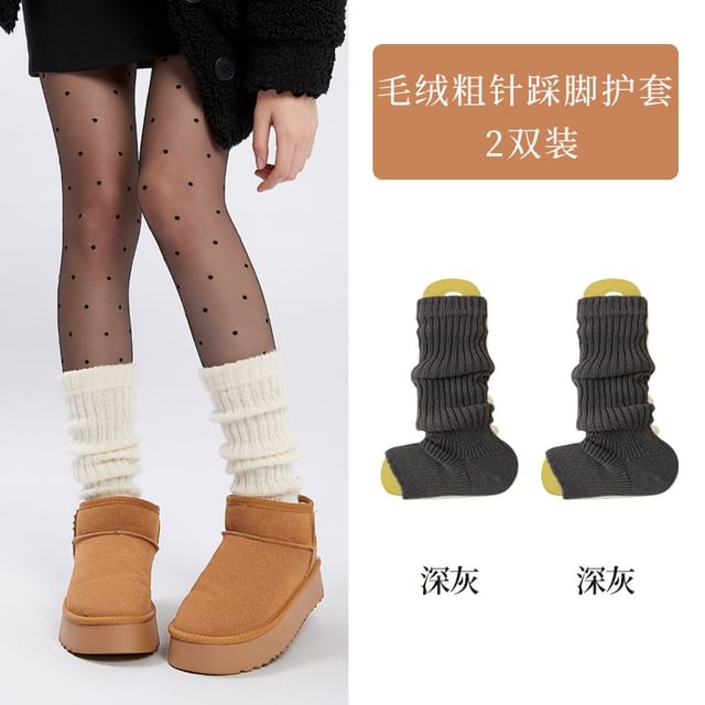 Ribbed Knit Leg Warmers / Set SpreePicky