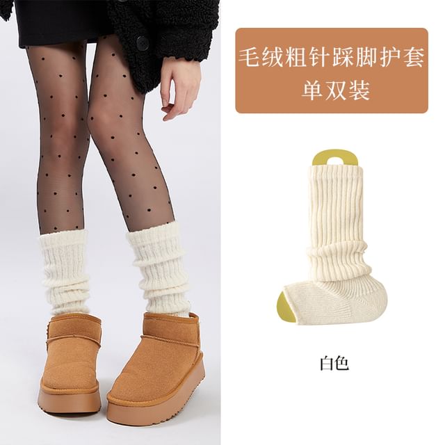 Ribbed Knit Leg Warmers / Set SpreePicky