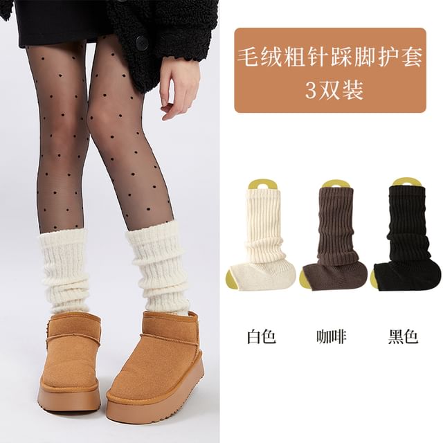 Ribbed Knit Leg Warmers / Set SpreePicky