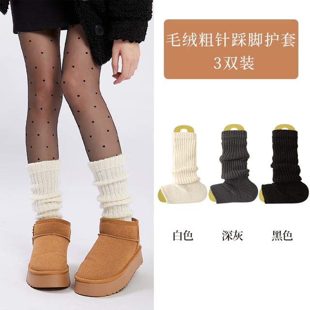 Ribbed Knit Leg Warmers / Set SpreePicky