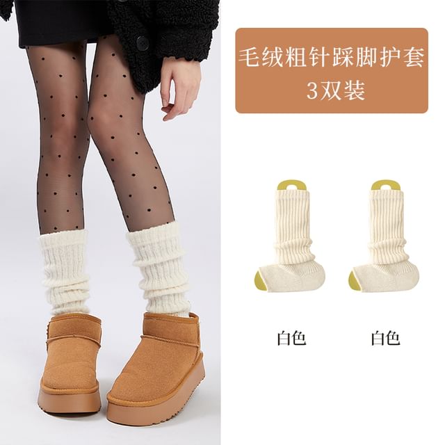 Ribbed Knit Leg Warmers / Set SpreePicky