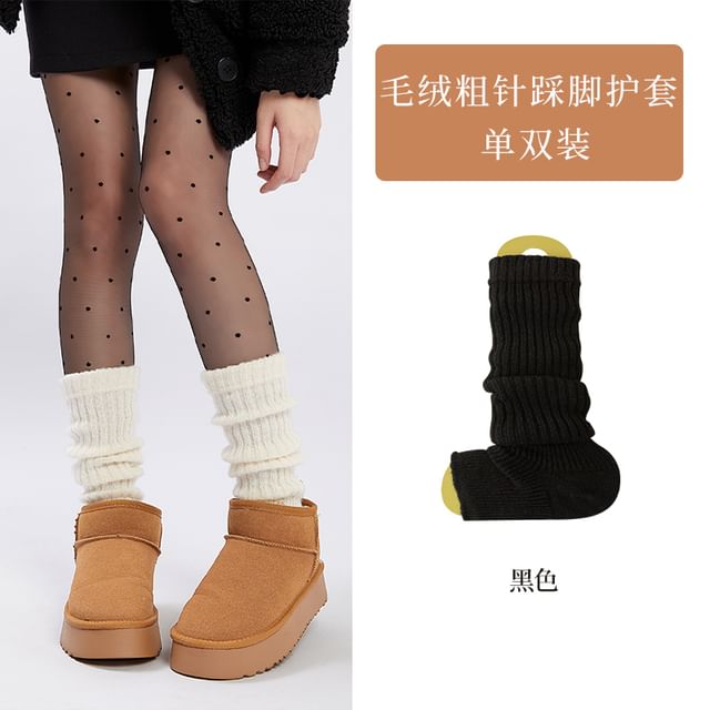 Ribbed Knit Leg Warmers / Set SpreePicky