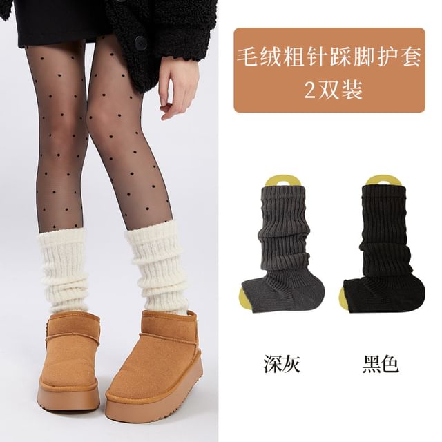 Ribbed Knit Leg Warmers / Set SpreePicky