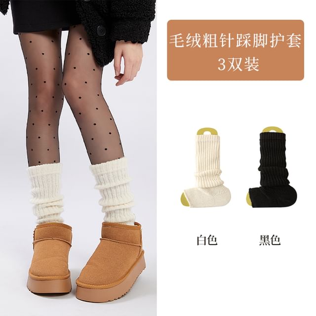 Ribbed Knit Leg Warmers / Set SpreePicky