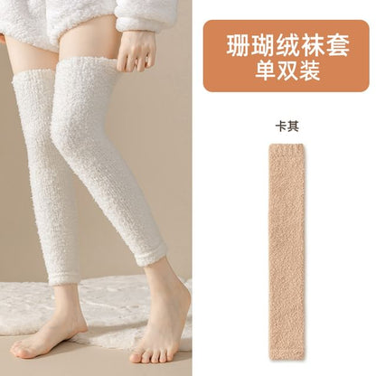 Plain Fleece Over-the-Knee Leg Warmers SpreePicky