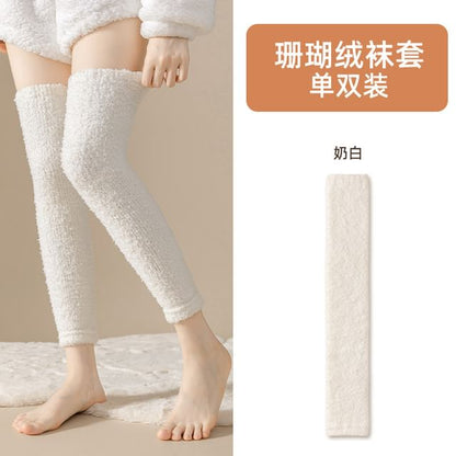 Plain Fleece Over-the-Knee Leg Warmers SpreePicky