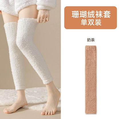 Plain Fleece Over-the-Knee Leg Warmers SpreePicky