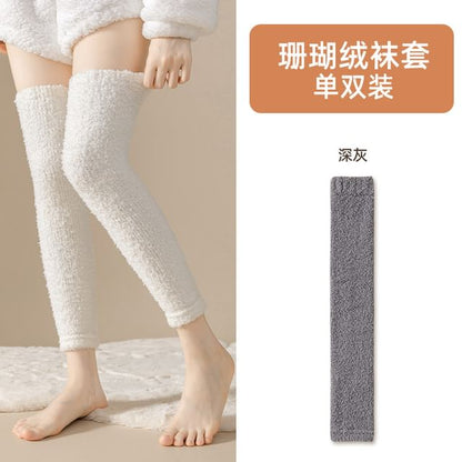 Plain Fleece Over-the-Knee Leg Warmers SpreePicky