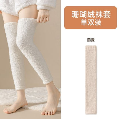 Plain Fleece Over-the-Knee Leg Warmers SpreePicky