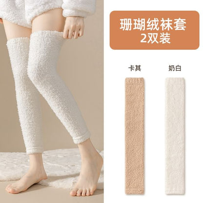 Plain Fleece Over-the-Knee Leg Warmers SpreePicky