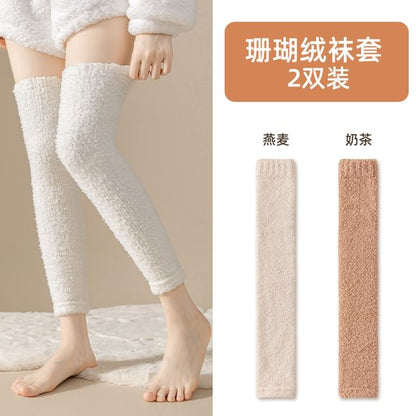 Plain Fleece Over-the-Knee Leg Warmers SpreePicky