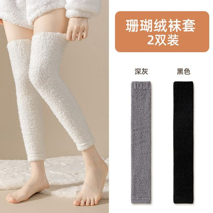 Plain Fleece Over-the-Knee Leg Warmers SpreePicky