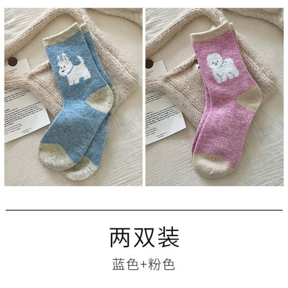 Dog Jacquard Socks / Set SpreePicky