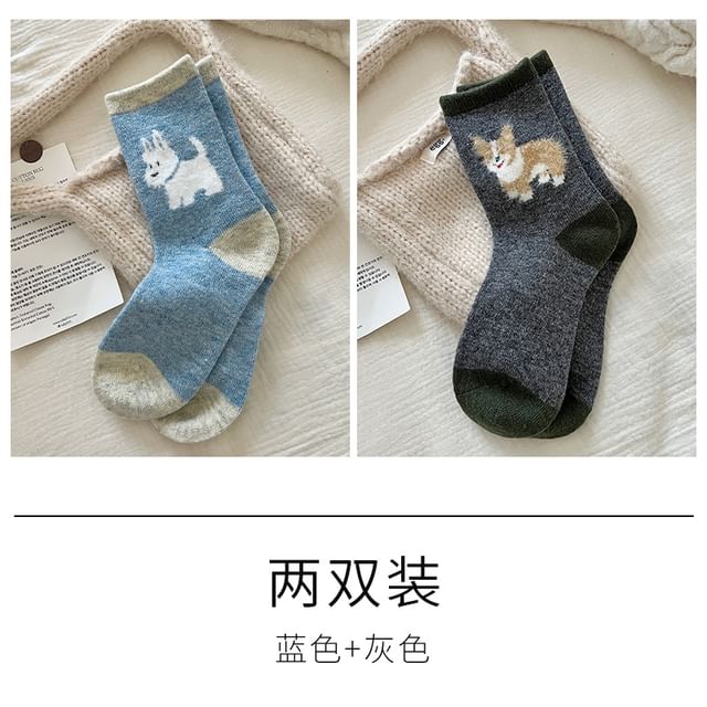 Dog Jacquard Socks / Set SpreePicky