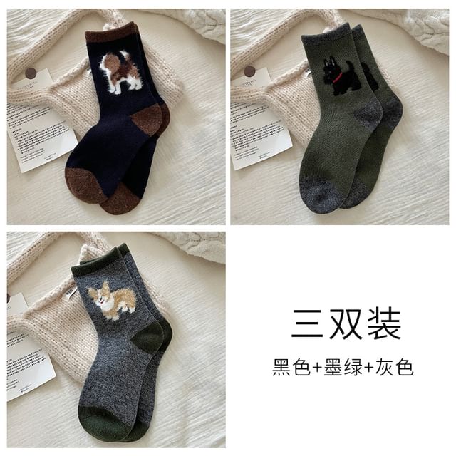 Dog Jacquard Socks / Set SpreePicky