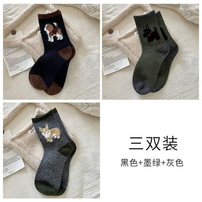 Dog Jacquard Socks / Set SpreePicky