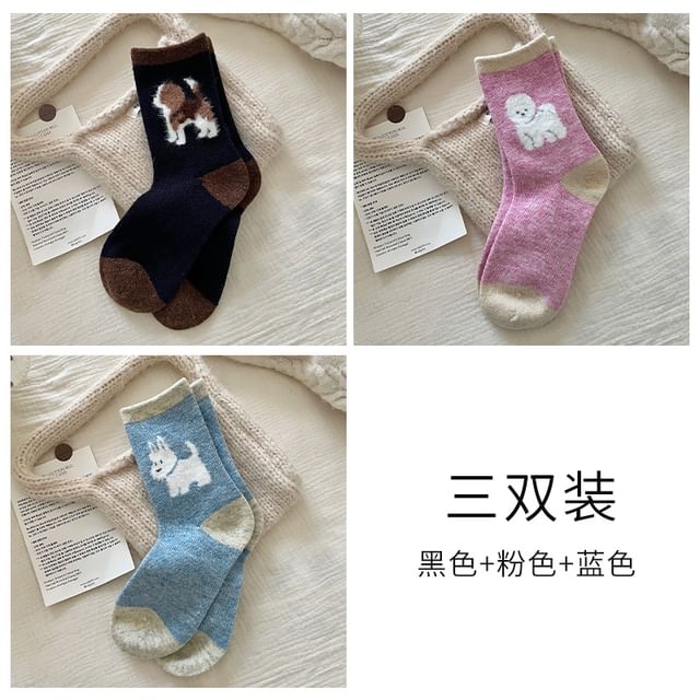 Dog Jacquard Socks / Set SpreePicky