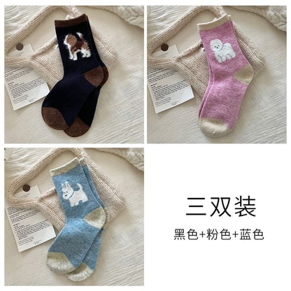 Dog Jacquard Socks / Set SpreePicky