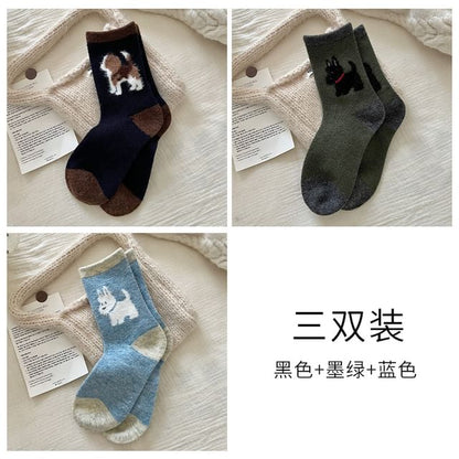 Dog Jacquard Socks / Set SpreePicky