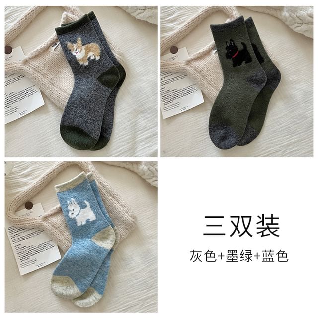 Dog Jacquard Socks / Set SpreePicky