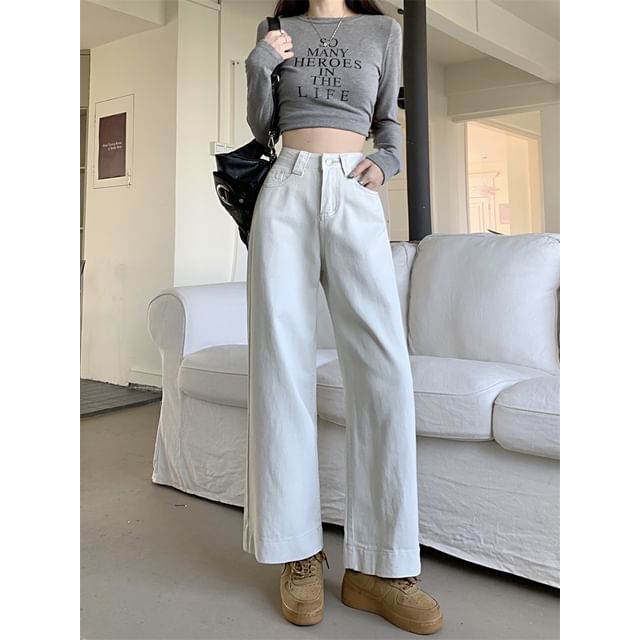 Mid Rise Plain Wide Leg Pants SpreePicky