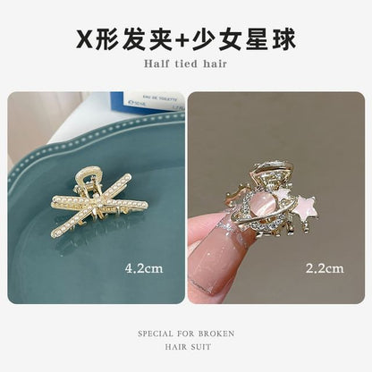 Rhinestone / Faux Pearl Alloy Hair Clamp / Set SpreePicky