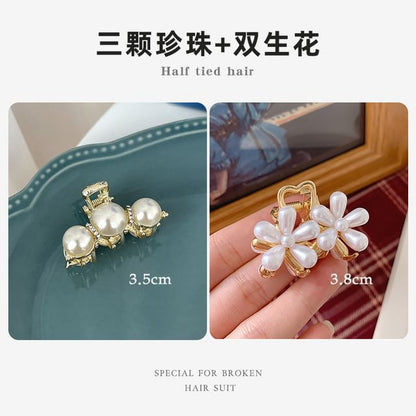 Rhinestone / Faux Pearl Alloy Hair Clamp / Set SpreePicky