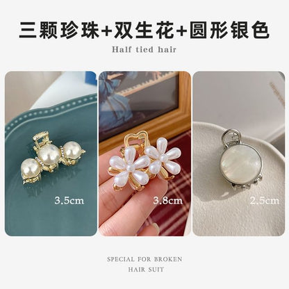 Rhinestone / Faux Pearl Alloy Hair Clamp / Set SpreePicky