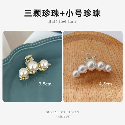 Rhinestone / Faux Pearl Alloy Hair Clamp / Set SpreePicky