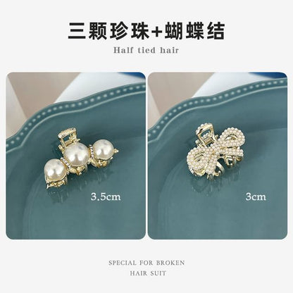 Rhinestone / Faux Pearl Alloy Hair Clamp / Set SpreePicky