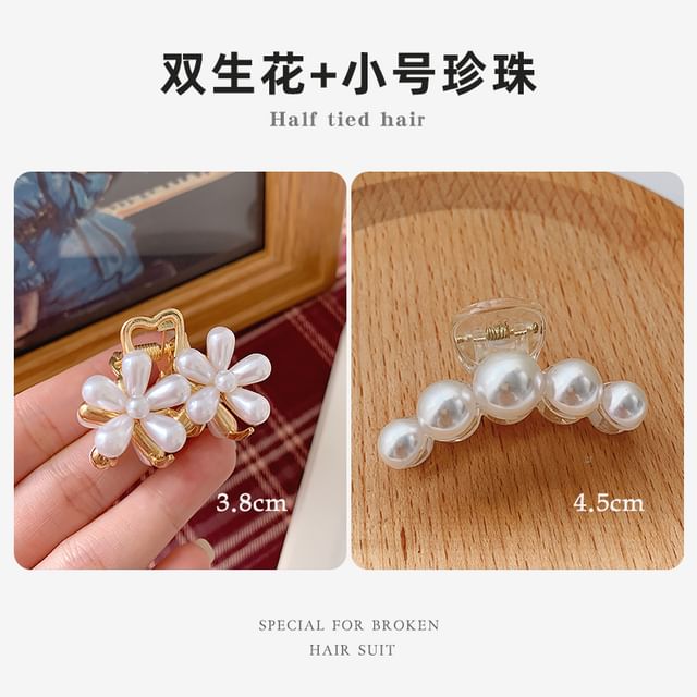 Rhinestone / Faux Pearl Alloy Hair Clamp / Set SpreePicky