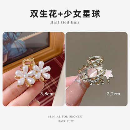 Rhinestone / Faux Pearl Alloy Hair Clamp / Set SpreePicky