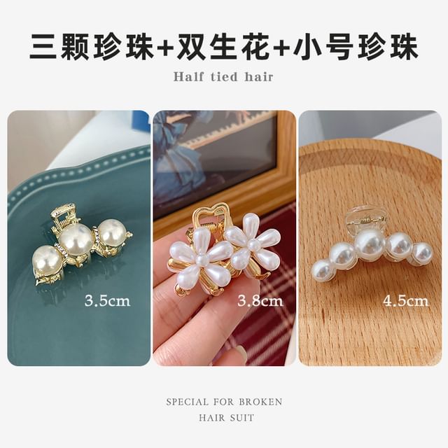 Rhinestone / Faux Pearl Alloy Hair Clamp / Set SpreePicky