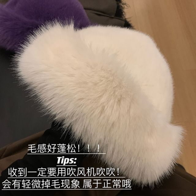 Faux Fur Hat SpreePicky