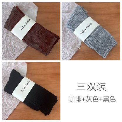 Set of 3 Pairs: Plain Ribbed Short Socks SpreePicky