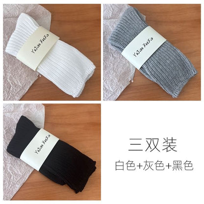 Set of 3 Pairs: Plain Ribbed Short Socks SpreePicky